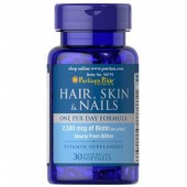 Puritans Pride Hair, Skin & Nails Комплекс витамин 120 шт.
